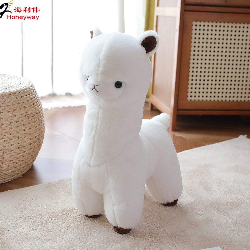 海利伟羊驼公仔毛绒玩具仿真小羊布娃娃儿童抱枕玩偶女孩生日礼物