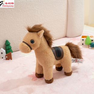 海利伟自由马毛绒玩具小白马生肖玩偶马年吉祥物公仔新年娃娃采购