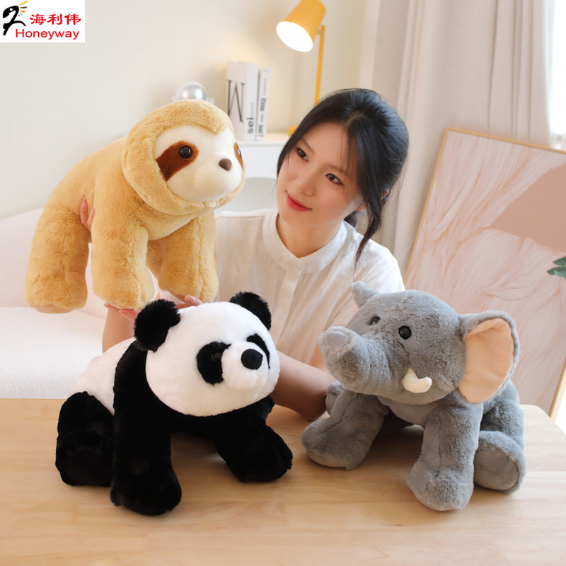 海利伟萌宝家族毛绒公仔玩偶趴姿熊猫娃娃仿真大象玩偶生日礼物女,玩具/童车/益智/积木/模型,毛绒/玩偶/公仔/布艺类玩具,淘宝优惠券,粉丝福利购,淘宝优惠卷