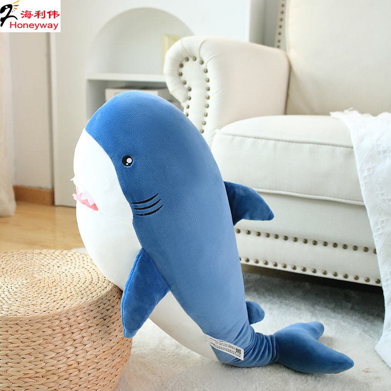 海利伟毛绒玩具鲨鱼PP棉手感柔软