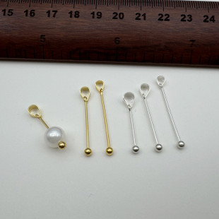 S925纯银吊坠空托螺丝球圆珠diy项链手串扣头螺旋9字拧穿心珠子针