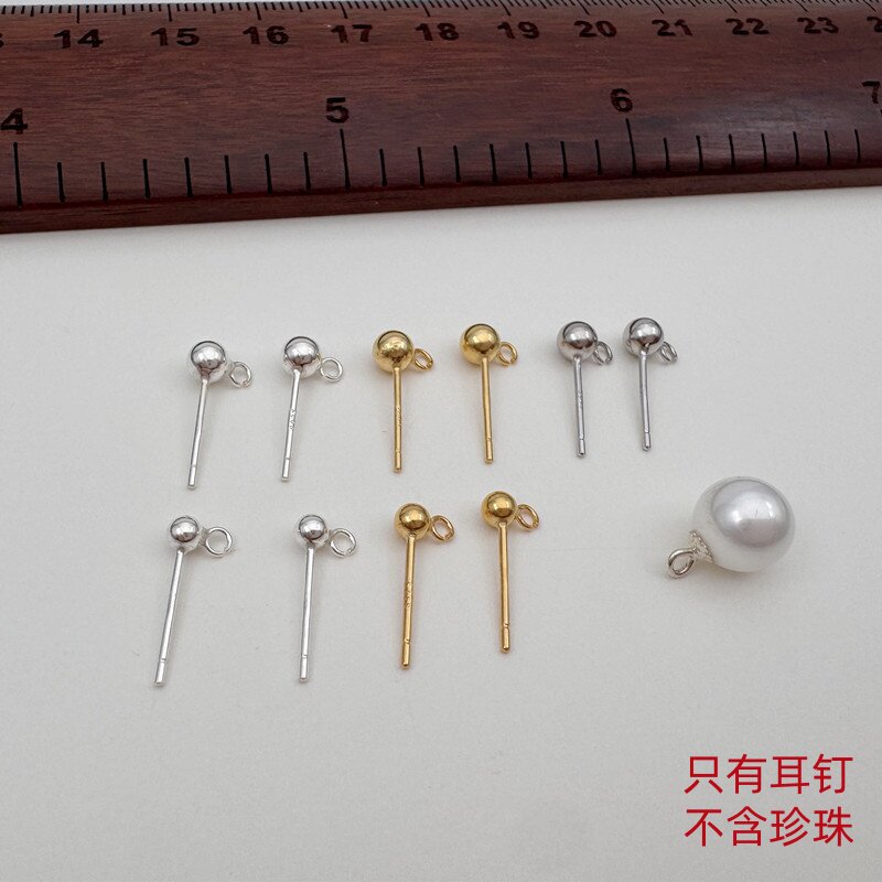 S925纯银3mm带环银珠耳针耳环钩针 耳钉DIY银耳饰饰品配件防过敏