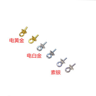 925纯银花边珠盘针粘珍珠帽DIY银耳饰品配件防过敏花托镶珠子空托