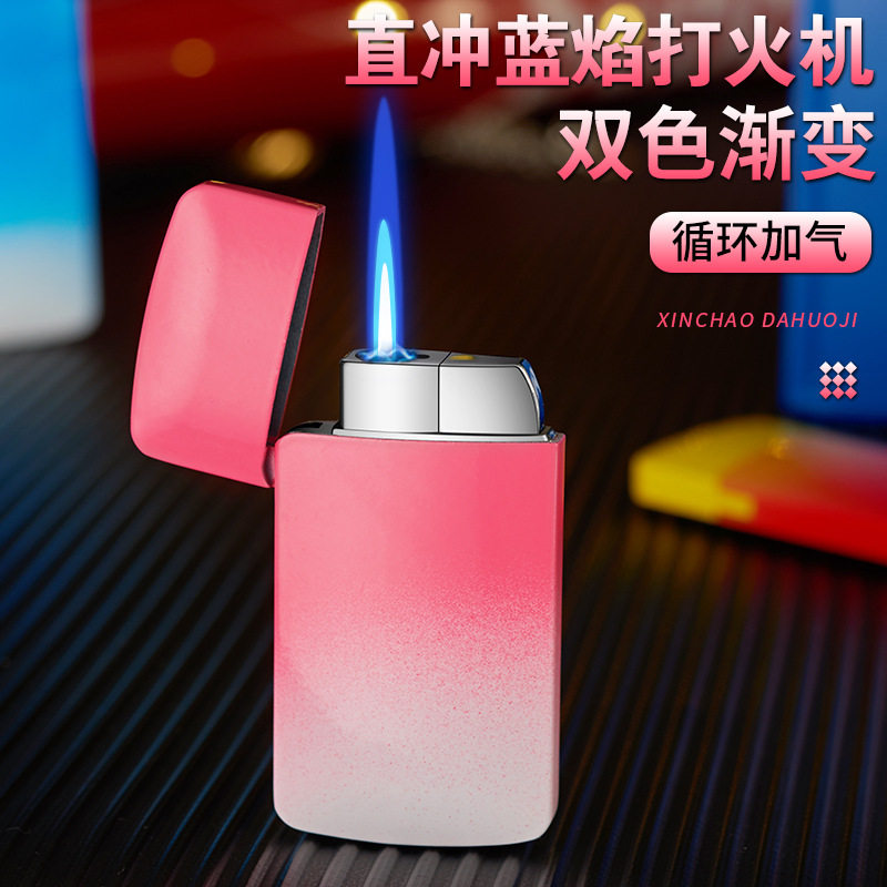 新款创意超薄渐变色充气直冲蓝焰打火机网红可爱个性礼品刻字