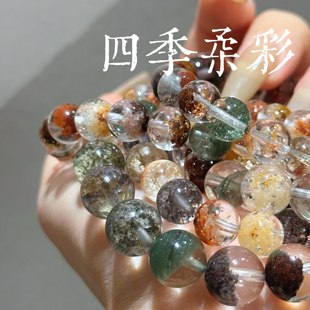 四季柔彩 | 煜石說天然水晶手链男女款水晶手串饰品
