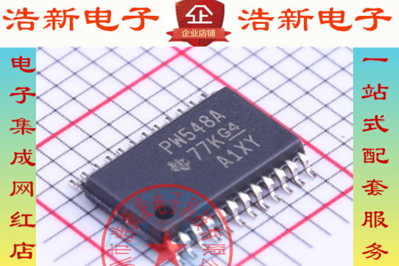 TCA9548APWR TSSOP24贴片密脚 多路复用器IC芯片 PW548A