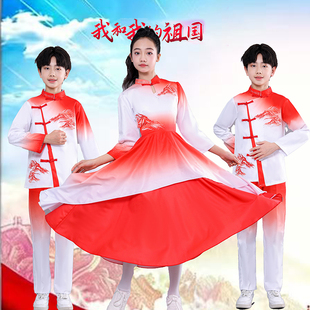 中小学生大合唱演出服装中国风儿童爱国红歌朗诵演讲比赛表演服装