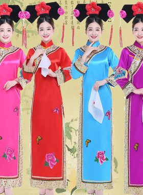 清朝满族古装女还珠格格服装成人宫女甄嬛传旗袍大码宫廷演出服饰