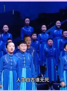 儿童男女中国风诗歌朗诵合唱服