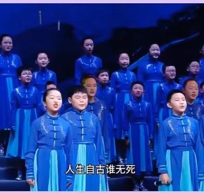 儿童男女中国风诗歌朗诵合唱服