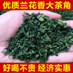 福建安溪铁观音茶叶特级优质兰花香大茶角清香型浓香型乌龙茶500g