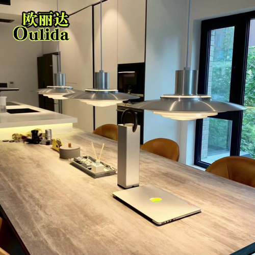 北欧简约现代丹麦设计铝材多层PH岛台餐厅创意吧台单头极简吊灯