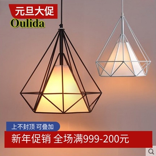 北欧美式餐厅书房卧室吧台灯钻石鸟笼铁艺创意酒吧金字塔复古吊灯