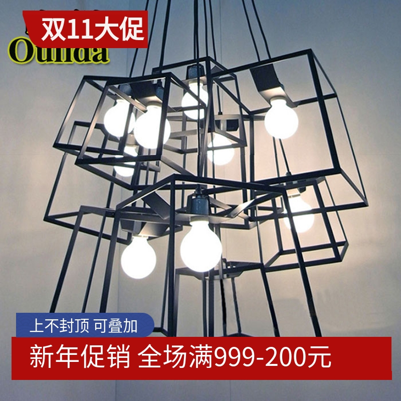 铁艺吊灯美式乡村复古吊灯餐厅吧台楼梯灯创意个性铁艺方形方框灯