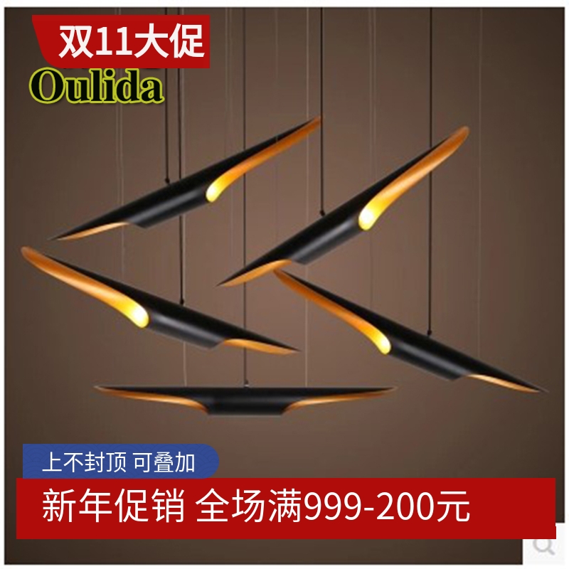 后现代风咖啡厅设计师吊灯