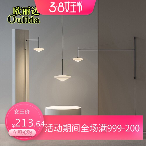 走廊过道长杆摇臂灯北欧简约创意客厅卧室床头墙壁可调节长臂壁灯