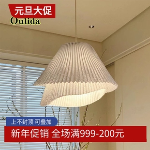 西班牙Arturo Alvarez法式设计师餐厅吧台吊灯卧室床头轻奢艺术灯