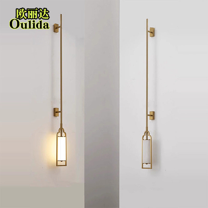 中式现代简约壁灯客厅背景墙轻奢酒店会所大堂包厢走廊仿云石壁灯