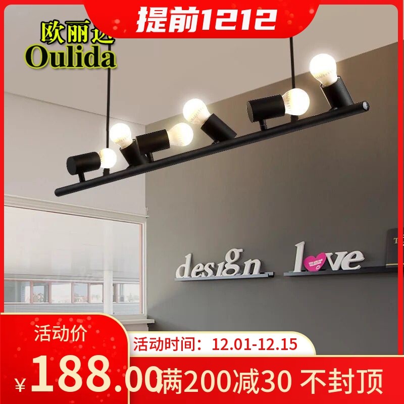 loft复古个工业风吊灯性创意服装店咖啡厅餐厅灯北欧个性小鸟灯_虎窝淘