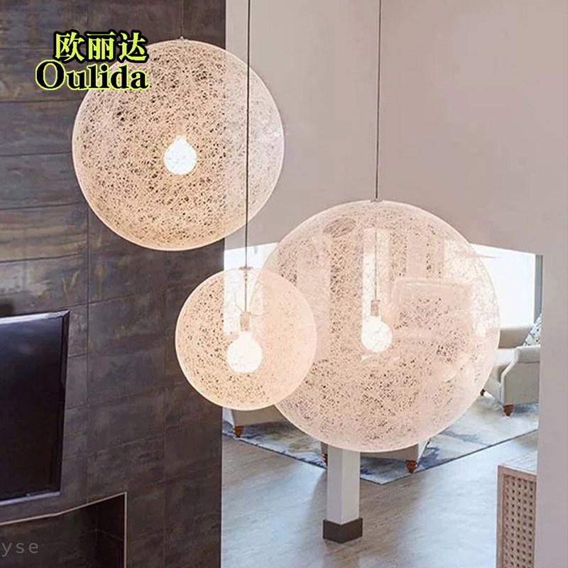 荷兰Moooi北欧吊灯藤编麻球餐厅吊灯