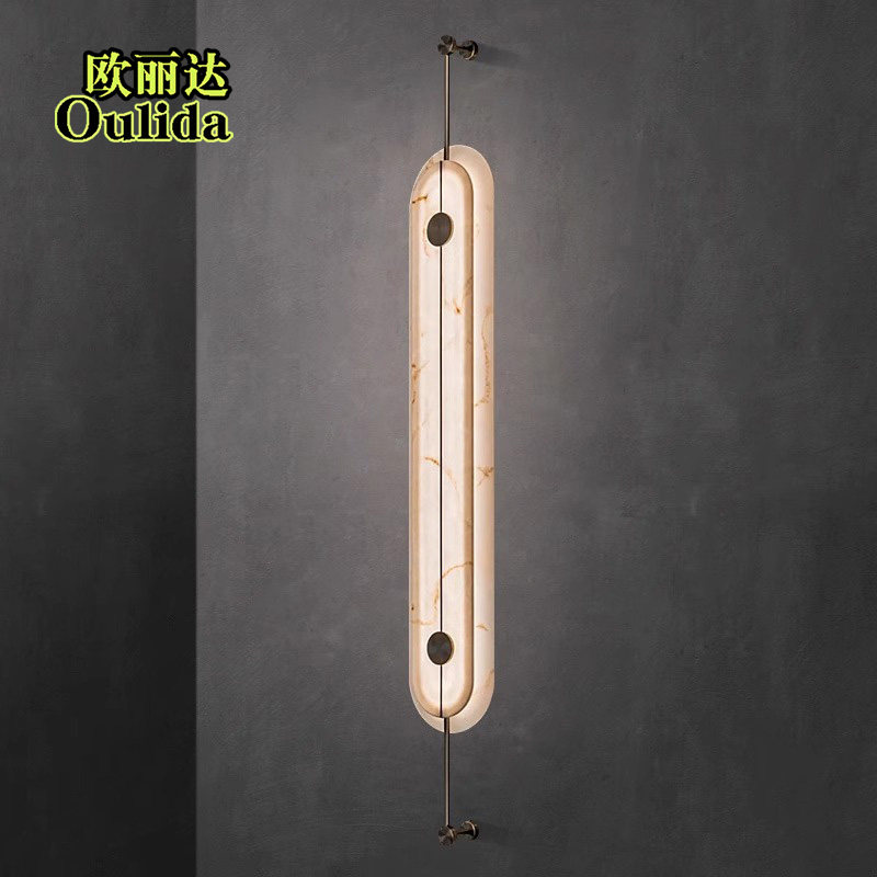 酒店大堂背景墙云石壁灯设计师走廊过道墙灯新中式售楼部长杆壁灯