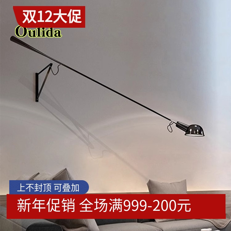 北欧轻奢客厅创意摇臂灯设计师款现代卧室书房餐厅可调节长杆壁灯