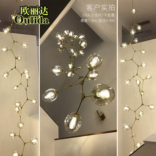后现代风别墅旋转楼梯间客厅灯