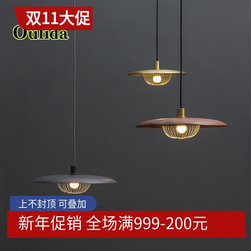 北欧现代胡桃木色单头咖啡厅吊灯