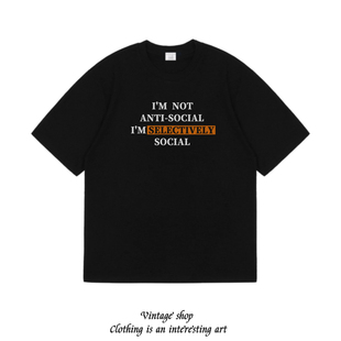 I'M SELECTIVELY SOCIAL社恐选择性社交短袖搞笑趣味美式纯棉T恤