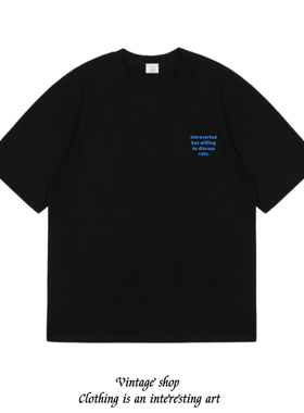 introverted but willing to discuss cats猫咪英文纯棉短袖T恤潮