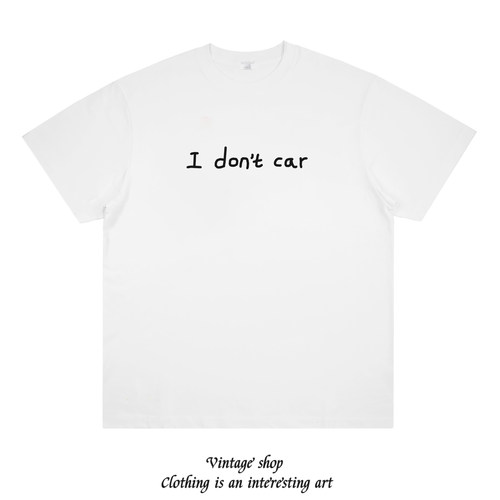 I don't car 趣味恶搞创意印花短袖纯棉小众设计创意男女同款T恤