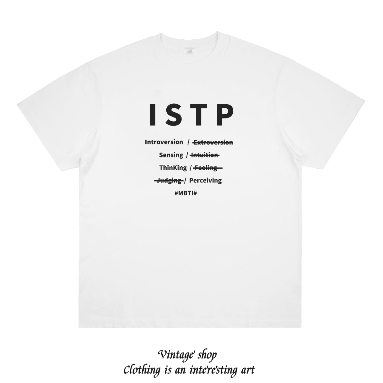 ISTP 趣味美式印花短袖万物皆可INFJ男女情侣夏季MBTI16人格T恤潮