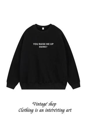 YOU RAISE ME UP您抬举我了 小众设计美式社畜卫衣秋冬松弛感长袖