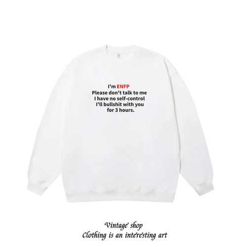 ENFP 趣味MBTI16人格美式印花卫衣万物皆可INFJ创意小众秋冬长袖