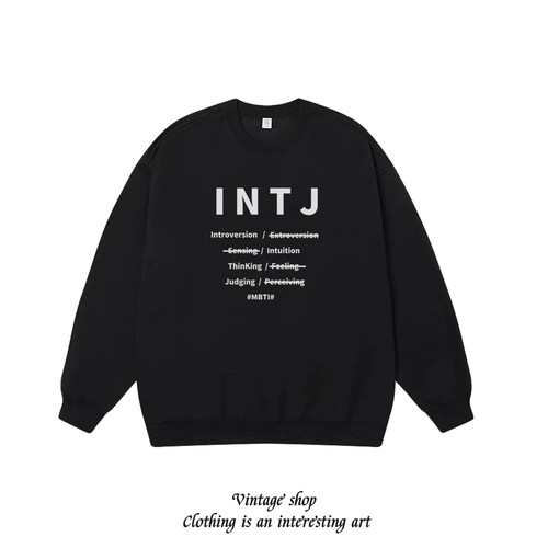 INTJ 万物皆可MBTI16人格趣味美式印花卫衣男女情侣秋冬长袖潮