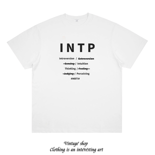 INTP 趣味美式印花短袖万物皆可MBTI16人格INFJ男女情侣夏季T恤潮