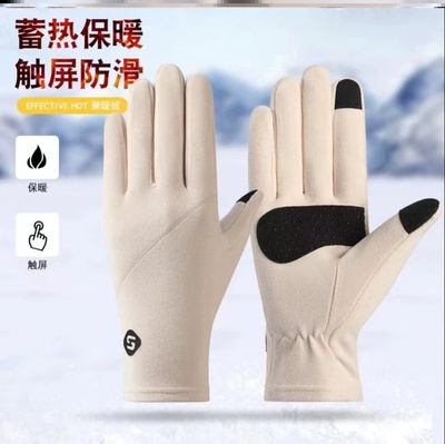 手套女生冬轻薄可爱高颜值可触屏2025新款薄绒保暖骑车防风弹力