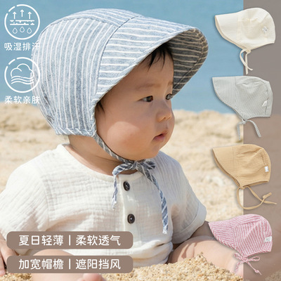 小月龄宝宝防晒帽女宝一岁大帽檐夏天薄款新款遮阳帽防紫外线透气