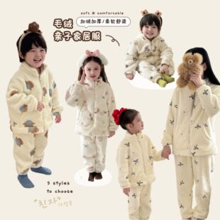 亲子睡衣一家三口装冬加厚加绒2025新款母女珊瑚绒可爱卡通家居服