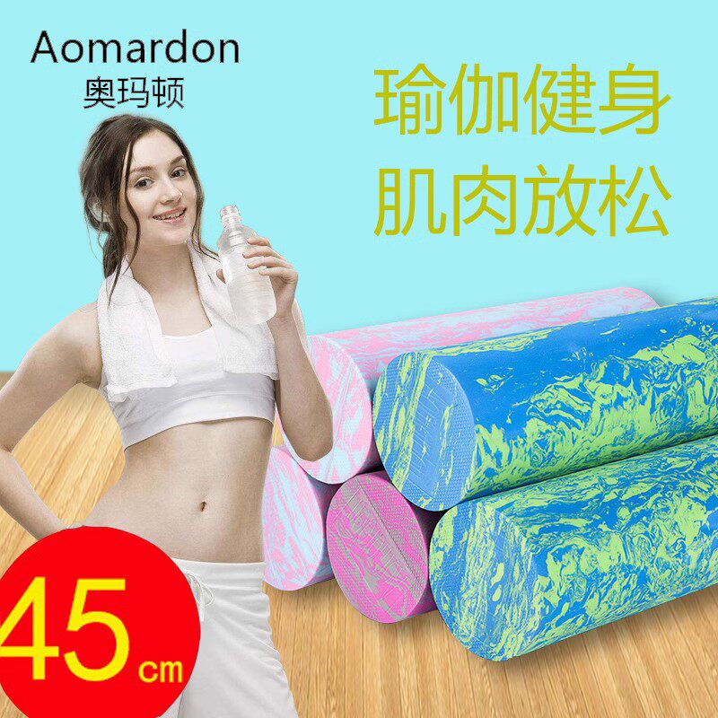 迷彩泡沫轴瑜伽柱普拉提泡沫按摩轴肌肉放松按摩棒EVA瑜珈滚轴