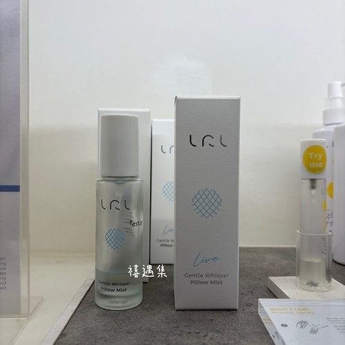 现货 泰国lets relax LRL pillow mist枕头喷雾40ml 助眠舒缓