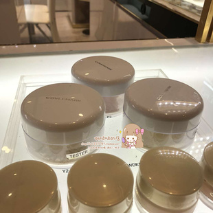 预 泰国专柜covermark散粉蜜粉控油定妆30g P2 Y2