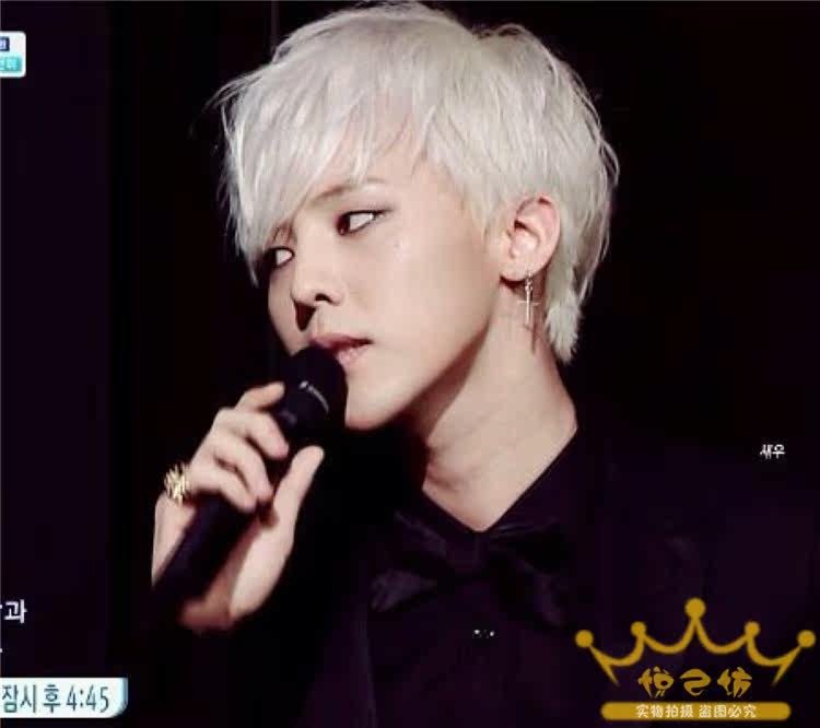 Perruque cheveux raides Court - Ref 2607578 Image 4