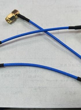 50-1.5 sma-J 转sma-jw 蓝色RG316线 sma公转公 延长线 转接线