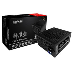 机主机电脑 金美达电源静风侠芯动额定230w300w500W台式 温控静音