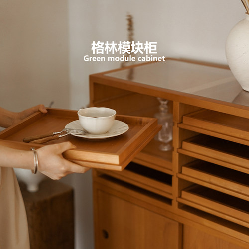 自由组合模块柜实木客厅储物边柜