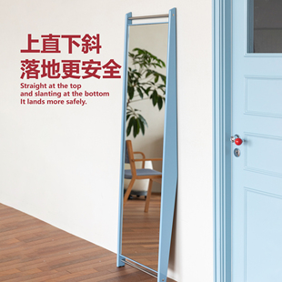 小户型 家用服装 集木室物所 森屿穿衣镜落地全身镜实木镜子设计款