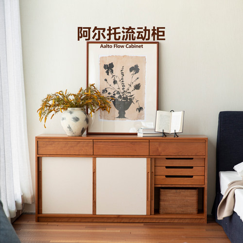 集木室物所阿尔托移门柜卧室客厅