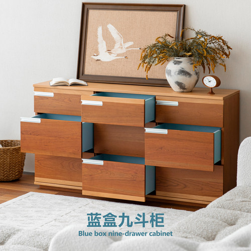 拼色实木斗柜储物收纳床尾柜客厅