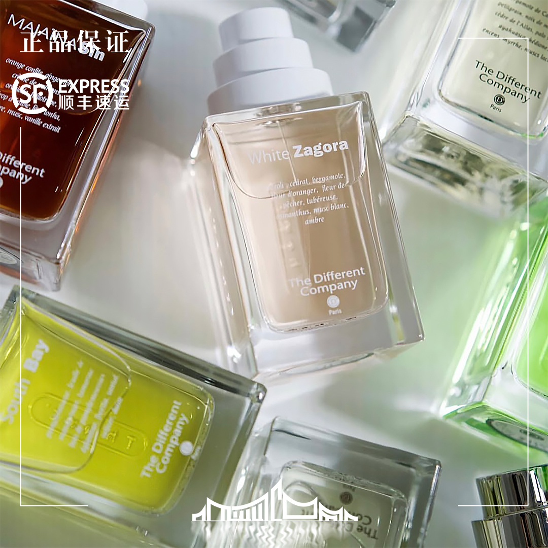 品牌授权顺丰发货 TDC别样公司白扎春光南湾 全新正装香水100ml